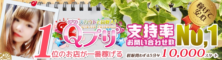私のトリセツ