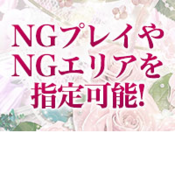 艶ドレス_店舗イメージ写真1
