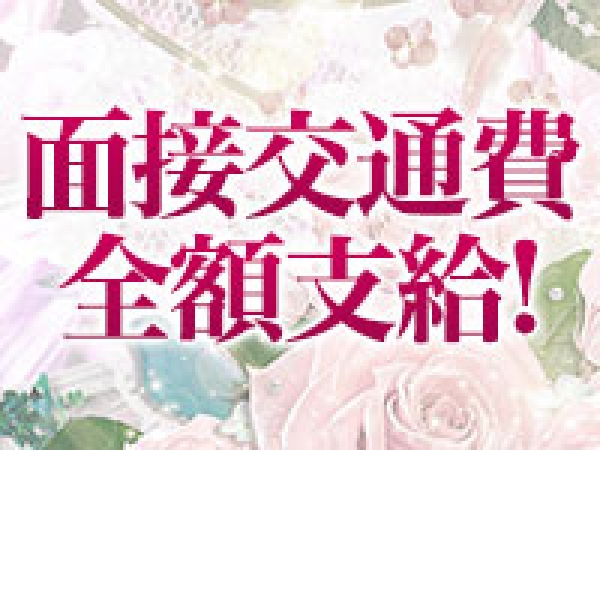 艶ドレス_店舗イメージ写真3