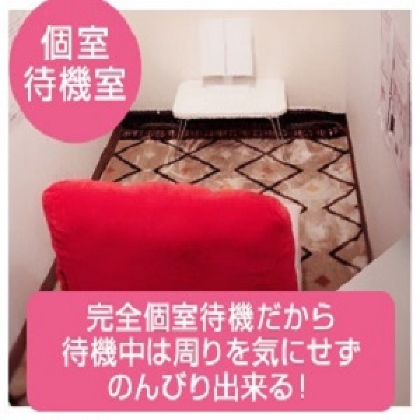 白いぽっちゃりさん 錦糸町店_店舗イメージ写真1