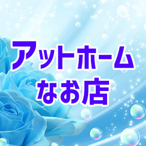 出稼ぎ特集_ポイント2_6510