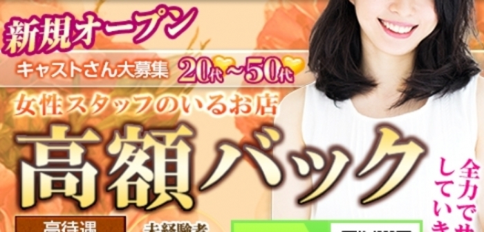 出稼ぎ特集_7112