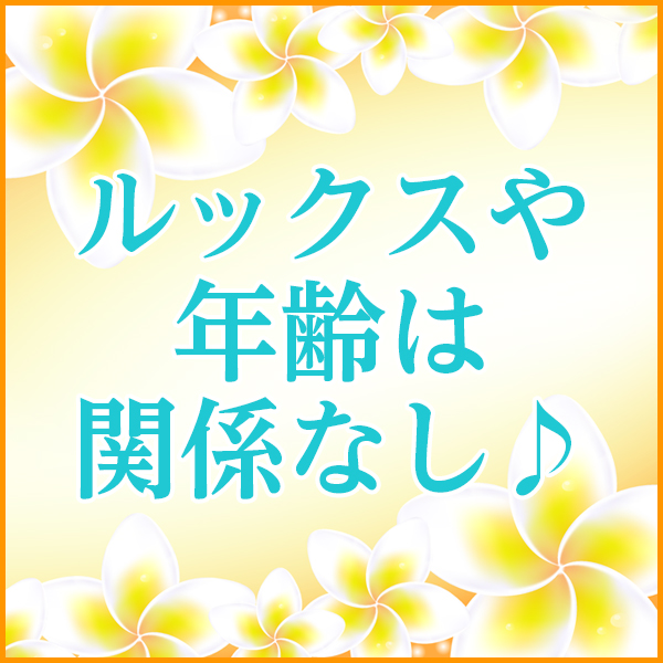 きれい向上委員会 葛西店_店舗イメージ写真1