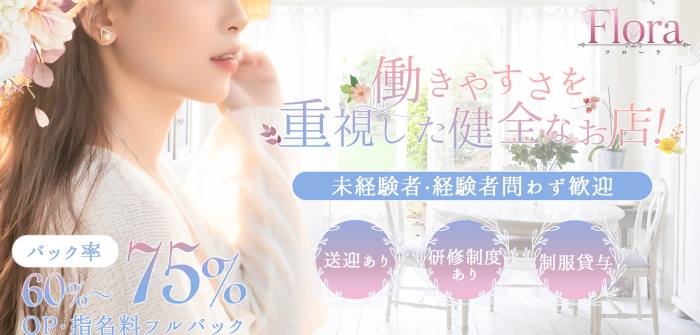 未経験特集_8565