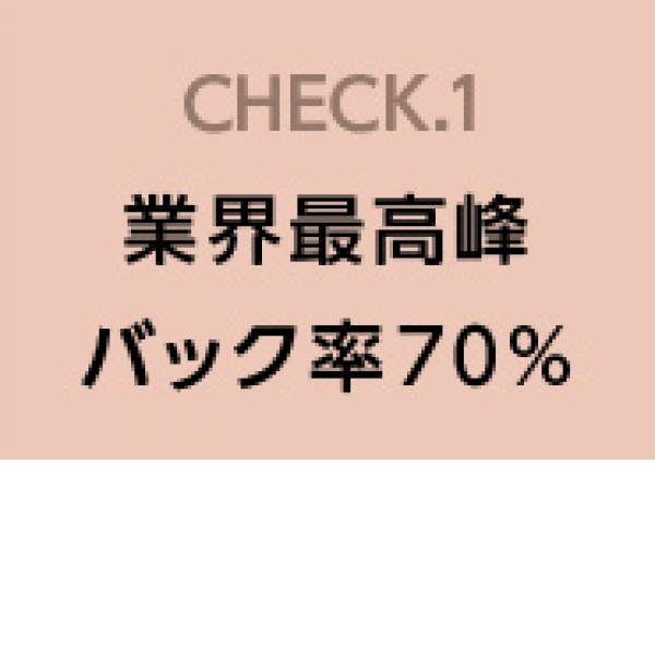 OPERA_店舗イメージ写真1