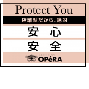 出稼ぎ特集_ポイント3_3457