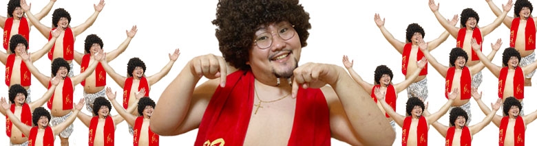 パンチ入野の風俗案内所 川越本店