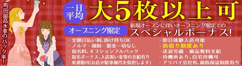 Concierge One