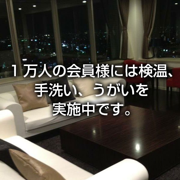 ACHURACHU_店舗イメージ写真1