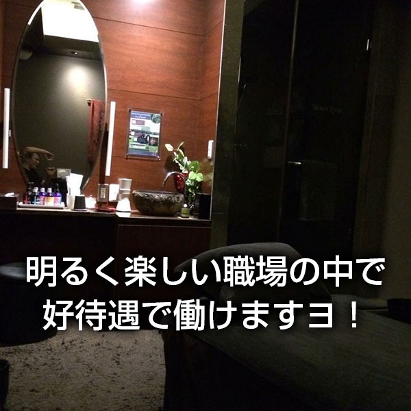 ACHURACHU_店舗イメージ写真2