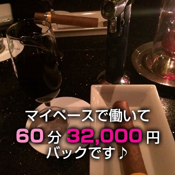 ACHURACHU_店舗イメージ写真3