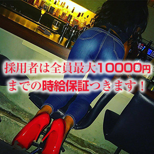 出稼ぎ特集_ポイント2_7485
