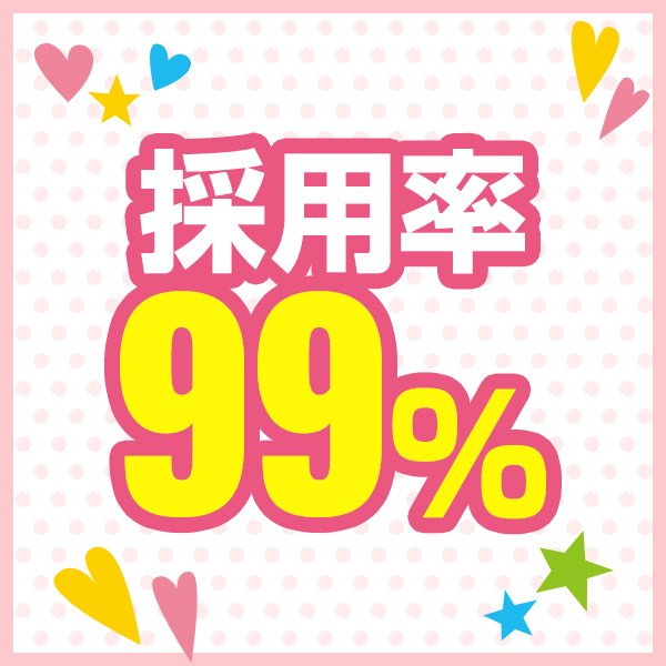 MOISTLIP_店舗イメージ写真1