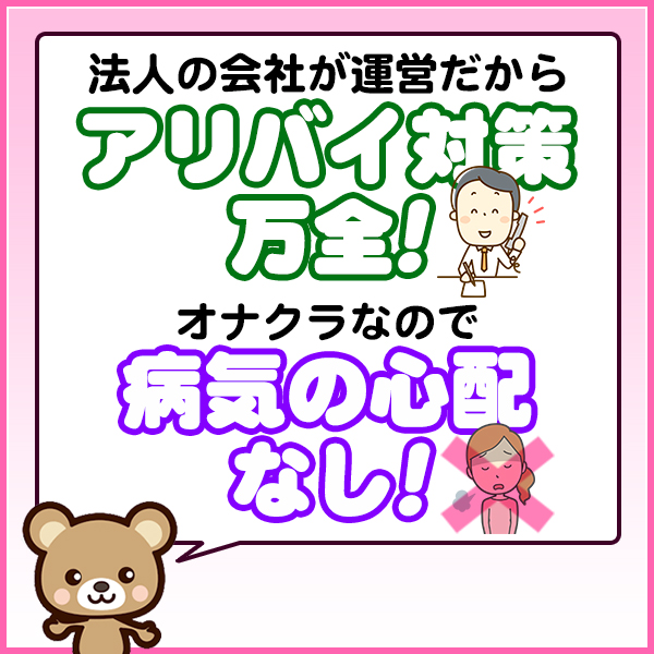 Gold Finger~ゴールドフィンガー~_店舗イメージ写真1