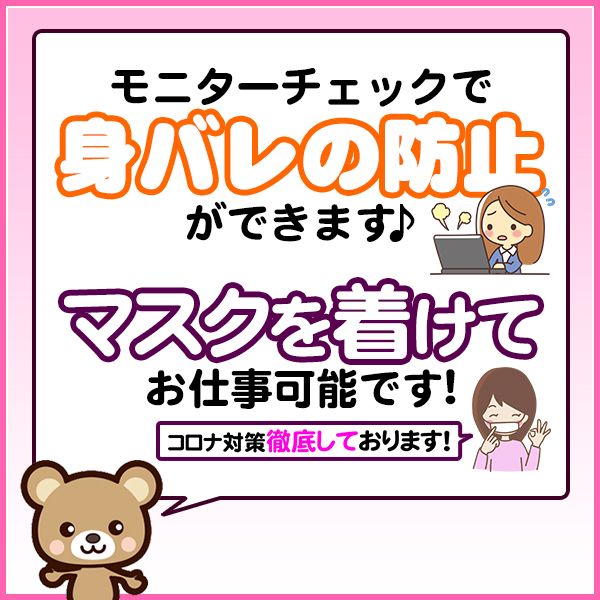 Gold Finger~ゴールドフィンガー~_店舗イメージ写真2