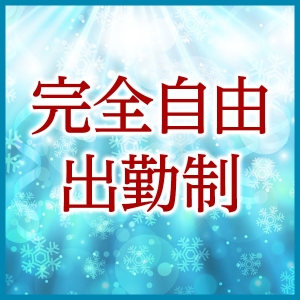 出稼ぎ特集_ポイント2_1027