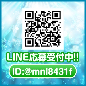 出稼ぎ特集_ポイント3_1027