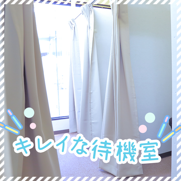 アリス女学院 谷九校_店舗イメージ写真1