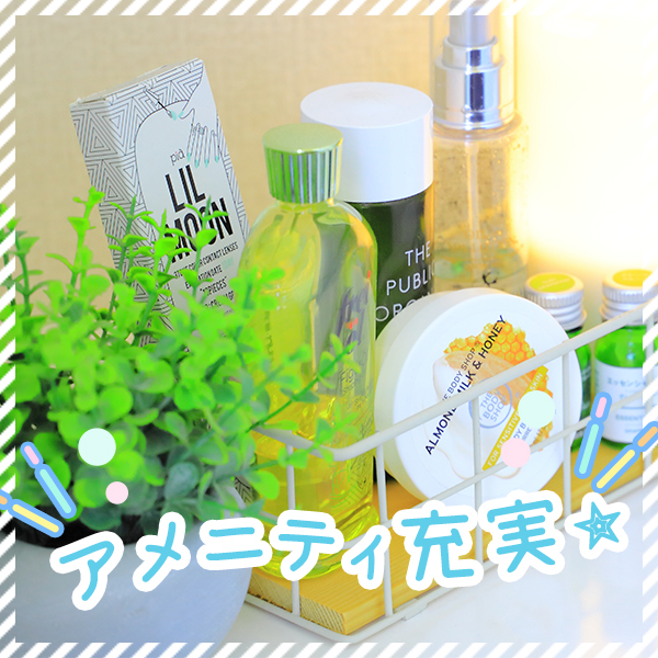 アリス女学院 谷九校_店舗イメージ写真3