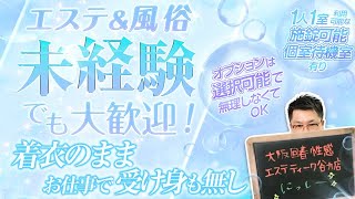 ティークにっしーさんが話すお店の特徴☆彡