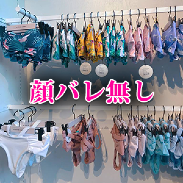 デリヘルSEXUAL_店舗イメージ写真3