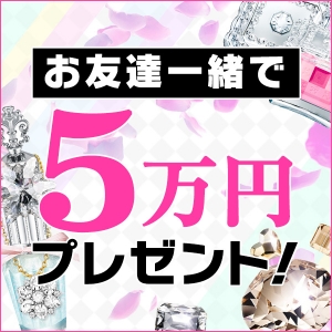 未経験特集_ポイント1_6127