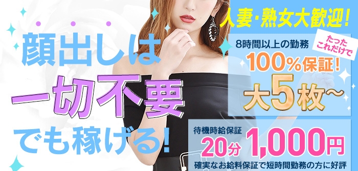 人妻・熟女特集_6127