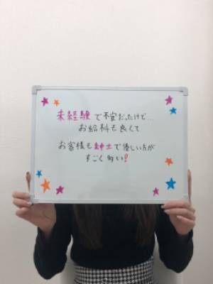 みみ_写真