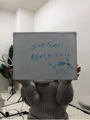 くるみ_写真