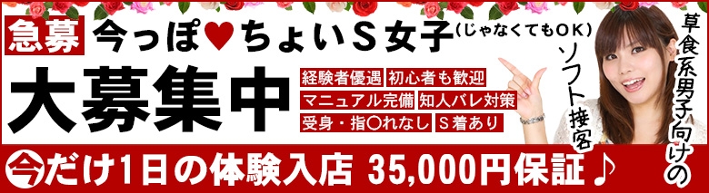 金沢官能小説倶楽部ママとお姉さん