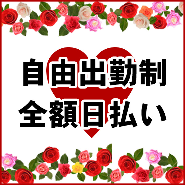 金沢官能小説倶楽部ママとお姉さん_店舗イメージ写真2