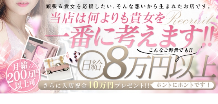 未経験特集_9545