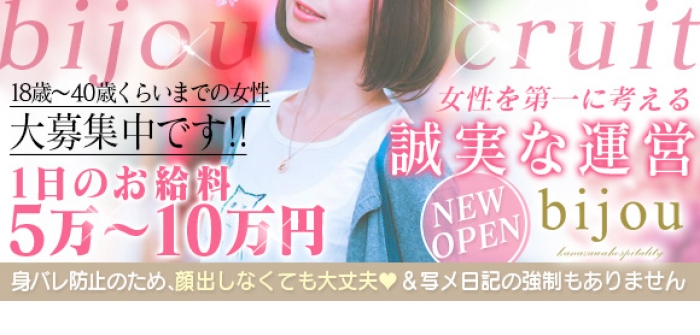 出稼ぎ特集_9545