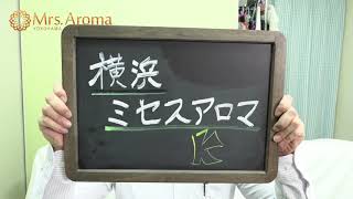 働くスタッフインタビュー★