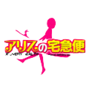 未経験特集_ポイント1_6271