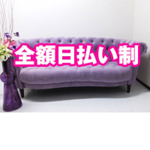 大塚人妻花壇_店舗イメージ写真3