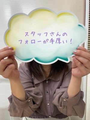あきな_写真