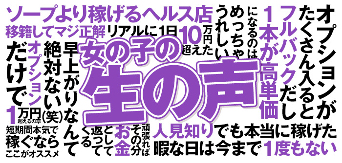 未経験特集_4924