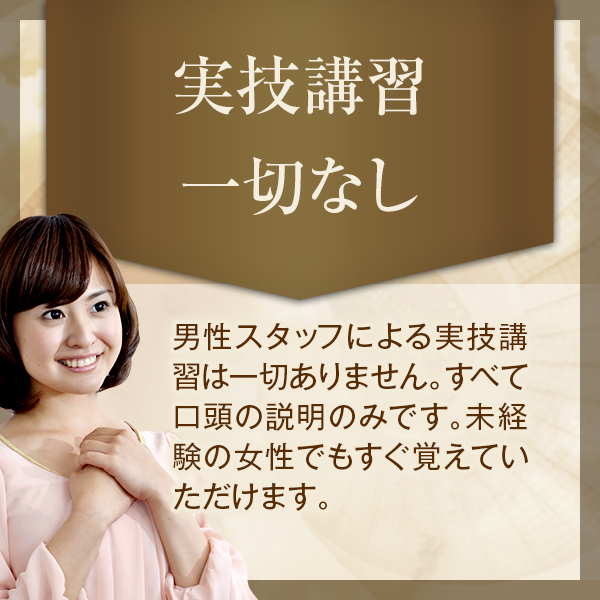 VERY_店舗イメージ写真1