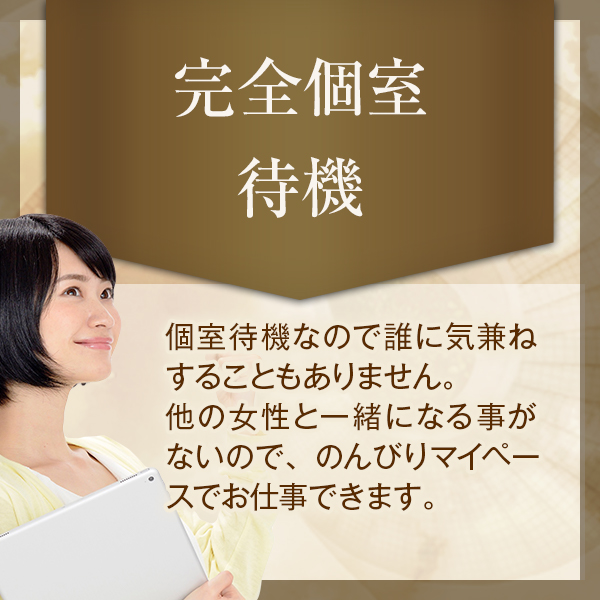 VERY_店舗イメージ写真2