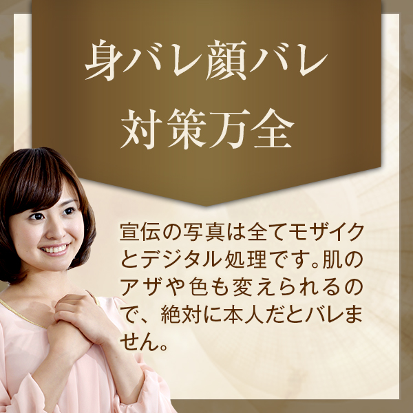 VERY_店舗イメージ写真3