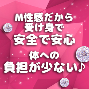 未経験特集_ポイント2_5348