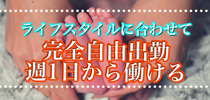 人妻・熟女特集_4436