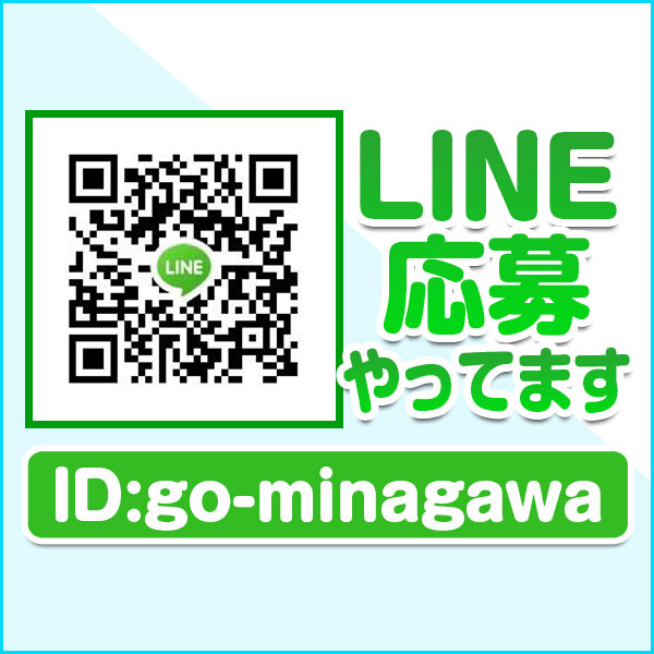 ゴッドハンド_店舗イメージ写真2
