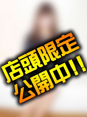 人妻・熟女特集_体験談1_3513