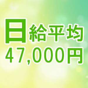 未経験特集_ポイント1_1764