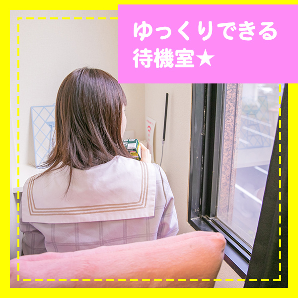 妄想する女学生たち 谷九校_店舗イメージ写真1