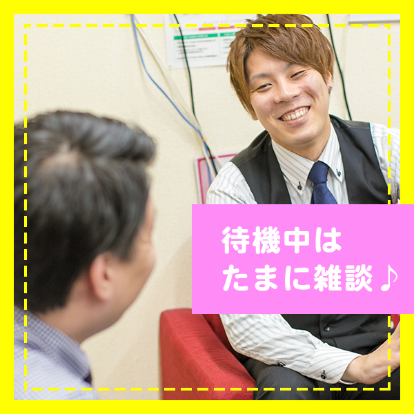 妄想する女学生たち 谷九校_店舗イメージ写真3