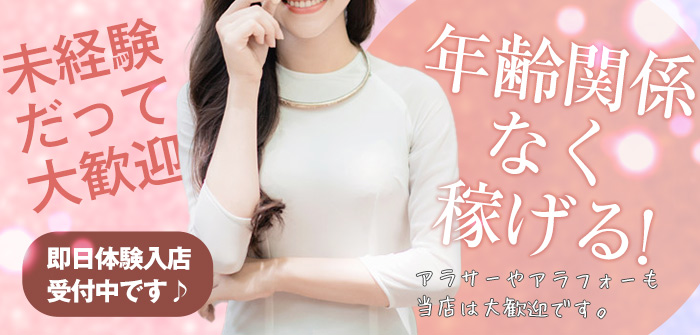 人妻・熟女特集_8317
