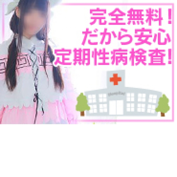 アニヒロ_店舗イメージ写真1
